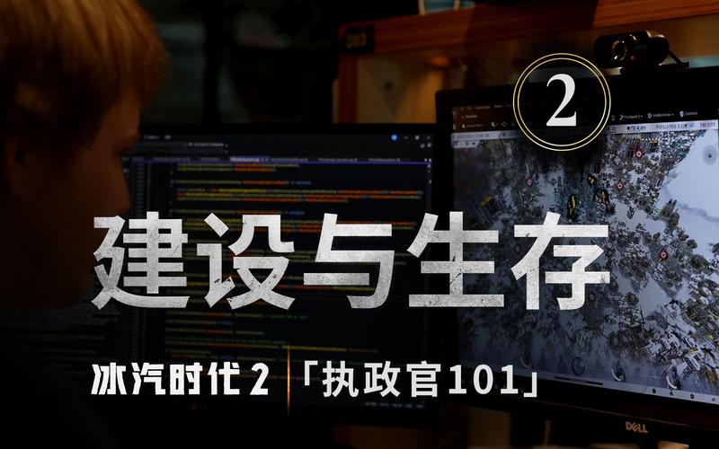 - 关键在于平衡爆发输出与生存能力,幽梦之灵和黑切提供初期的爆发和生存,破败王者之刃和智慧末刃增强中后期的团战输出和续航能力,死神则在后期提供致命的爆发伤害,水银之靴或梅贾的窃魂卷的选择则取决于对局的具体需求,如提高机动性或增强法术输出。