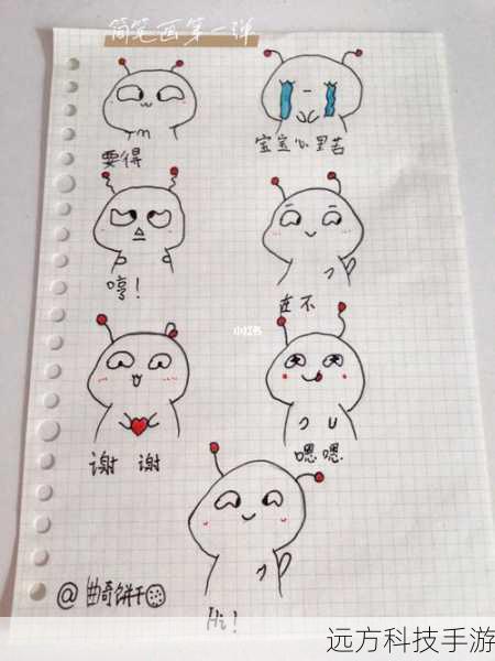 2、添加元素:可以添加文字、画笔效果、贴纸、滤镜等,让表情更加个性化和趣味性。