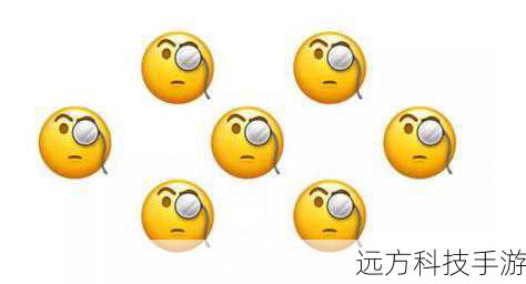 问题2:能否将自定义的表情设为聊天默认表情?