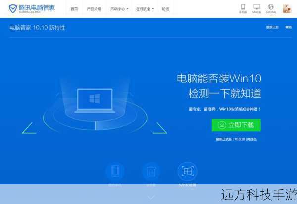 2、卸载重装:彻底卸载现有驱动程序后,重新搜索并安装官方推荐的版本。