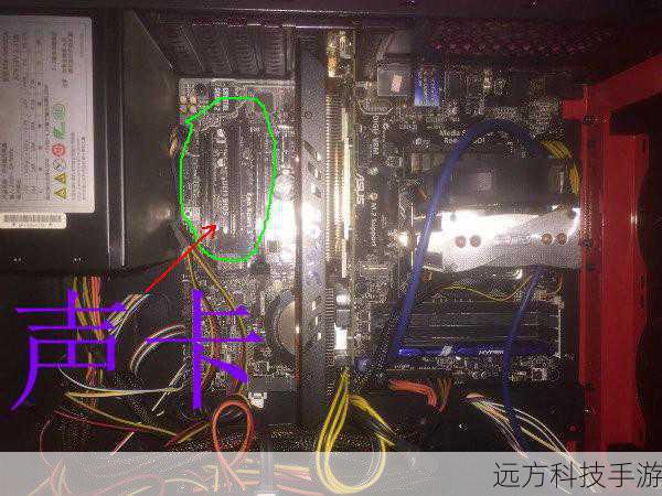 电脑内部的音频硬件,如声卡、扬声器或耳机插孔,长时间使用或受到物理损伤后,可能会导致声音质量下降。