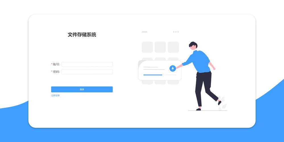 创建一个名为`myScript.js`的文件: