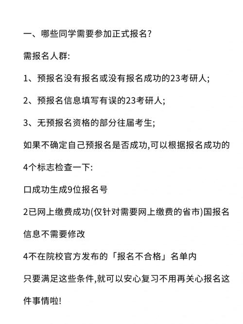 ### 问题解答: