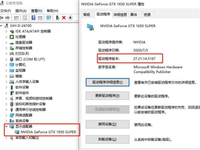最佳实践包括定期访问电脑制造商的官方网站,查找并下载最新版本的音频驱动程序,在更新前,最好先备份当前的驱动程序,以防万一出现问题可以回滚,确保在更新过程中电脑处于稳定状态,避免在操作过程中断电或中断连接。