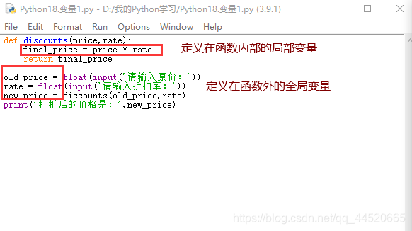 在行内JavaScript中,由于代码直接嵌入到HTML中,容易导致全局变量污染,为了避免这一问题,可以使用闭包或立即执行函数(IIFE)来限制作用域,确保代码的整洁和可维护性。