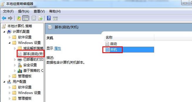 - **提高性能**:外部文件仅加载一次,之后其他页面引用时只需链接即可,减少了重复加载时间。