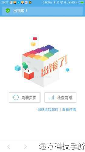 1. 访问官方网站