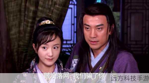 《龙门镖局之为 2 归来》是一部备受期待的古装喜剧,该剧延续了第一部的风格,讲述了一群江湖人物在龙门镖局的故事,在该剧中,蔡八斗是一个非常重要的角色,他是龙门镖局的一员,性格豁达、善良,深受观众喜爱,蔡八斗的扮演者是谁呢?