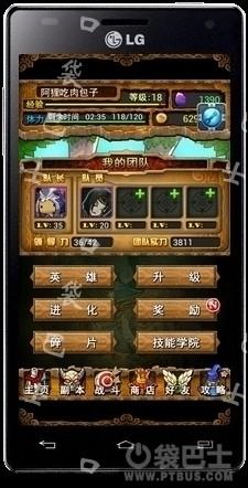 通过本文的介绍,相信你已经对“我叫MT安卓版加速器”有了初步了解,记得在使用过程中遵循官方指南,享受高效、流畅的游戏体验,让游戏成为乐趣而非负担。