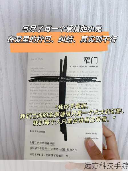 选择基石天赋时,首先要考虑的是你的游戏风格和所选英雄的特性,如果你喜欢打前排,征服者”、“战争领主”或“战争律动”可能是不错的选择;如果你是一名远程射手,雷霆领主”、“爆裂火花”或“终极猎手”可能会更合适,也要考虑你在游戏中的位置和角色需求,比如是否需要更多输出、控制还是生存能力。