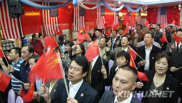 特色:YouTube上众多国际频道会直播阅兵式,方便英语国家的观众观看。