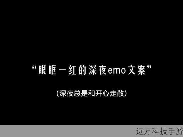 在这个数字化的时代,每一个社交平台都是我们展示个性和情感的舞台,尤其在爱情的世界里,一对情侣通过精心挑选的网名,不仅能彰显彼此的独特关系,还能在虚拟世界中留下独一无二的印记,我们就来探讨一下如何为你们的爱情故事定制一套既奶凶又可爱的、略带调皮的网名组合。