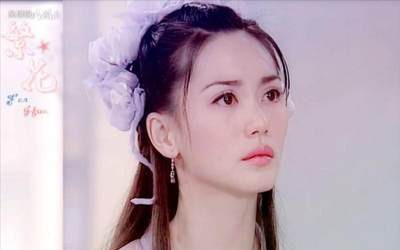 徐申东 饰 徐牡丹