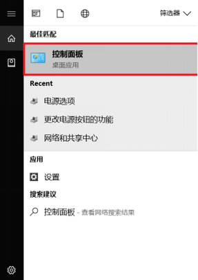 1、如何解决模拟器运行不稳定或卡顿的问题?