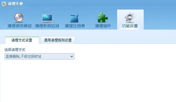 - 定期清理电脑垃圾文件和后台程序,确保有足够的系统资源供模拟器使用。