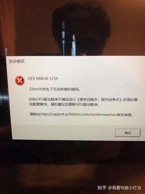 2、下载的游戏文件损坏怎么办?