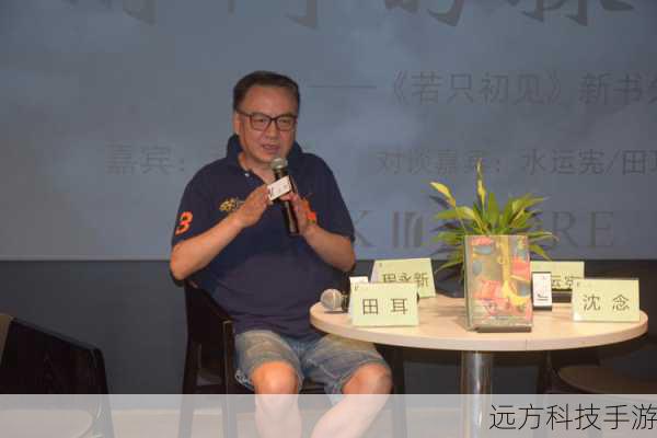 2、跨年代互动:嘉宾们来自不同的年代,但他们之间有着千丝万缕的联系,通过游戏和互动,嘉宾们可以更好地了解彼此,增进友谊。