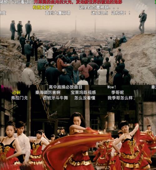 4、情感共鸣:每个年代都有属于自己的故事和记忆,这些故事和记忆会引起观众的情感共鸣,通过《年代秀》,观众可以重温自己的童年和青春时光,感受到那份纯真和美好。