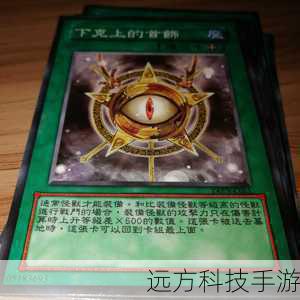 首饰:“恶魔的契约”、“天使的祝福”等装备可以提供额外的物理攻击力加成,增强输出能力。