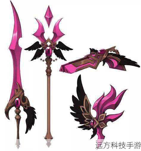 魔法系装备