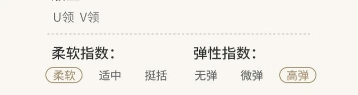 在资源有限的情况下,建议优先获取并升级那些基础属性高、技能效果显著且价格适中的装备,参与游戏内的各种活动、完成任务、参加交易行的竞拍,以及加入公会进行团队副本挑战,都是获取高质量装备的有效途径。
