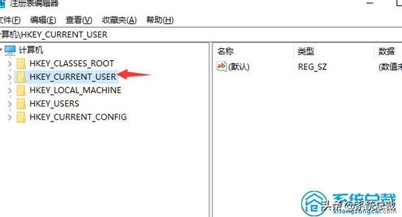 1. 清理系统垃圾和优化注册表