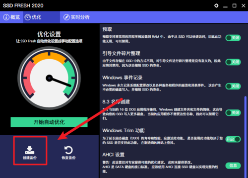 通过上述五种方法,你可以有效地提升电脑的开机速度和整体性能,定期维护和优化是保持电脑高效运行的关键,希望这些技巧能帮助你告别电脑开机慢的困扰,享受更加流畅的数字生活!如果你还有其他关于电脑性能优化的问题,欢迎随时提问。