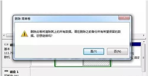 A: 开机速度变慢可能由多种因素引起,包括但不限于硬盘碎片化、系统垃圾积累、病毒或恶意软件感染、硬件老化或故障、内存不足等,即使没有进行软件或硬件更新,这些内部原因仍然可能导致性能下降。