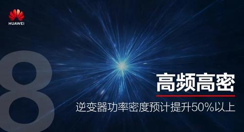 A: 对于硬件老化导致的性能下降,可以考虑以下几个解决方案: