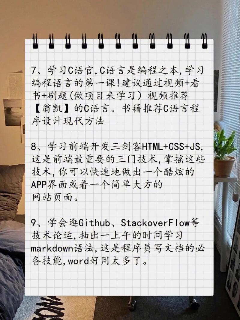 2、专业维修:如果自行升级硬件或诊断问题有困难,建议寻求专业技术人员的帮助,他们可以提供更精确的诊断和更合适的解决方案。
