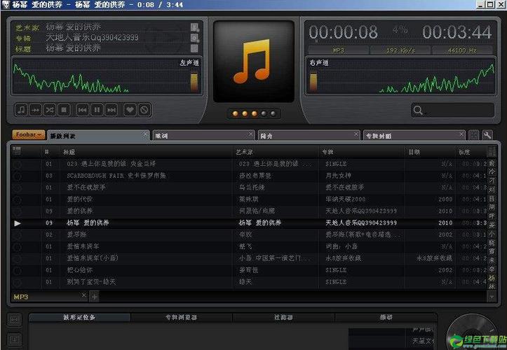 问题二:如何在Foobar2000中使用插件来提升播放体验?