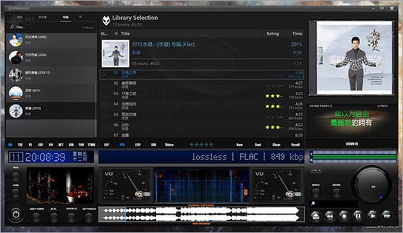 个性化设置在Foobar2000中主要体现在界面定制和操作习惯上,你可以通过调整界面布局、更换皮肤、自定义快捷键等方法,使播放器更加符合个人喜好,在“首选项”菜单中,进入“外观”和“键盘快捷键”部分,进行具体设置。