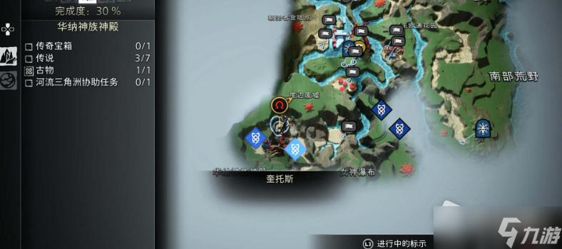 利用环境:在特定环境中,如地图边缘、障碍物后方,使用“战歌”和“狂暴冲撞”可以更有效地控制战场。