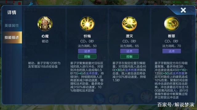 回答:在PVE中,合理利用连击点管理、技能组合和时机把握是关键,与队友的配合也是提升输出效率的重要因素,确保连击点的高效循环,灵活运用技能组合,如“猛击”+“撕裂”的连招,以及在适当的时候使用“怒雷裂伤”进行最后一击,都是提高输出的有效手段。