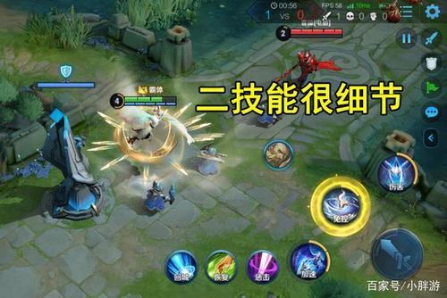 问题二:如何在PVP中应对敌方的控制技能?