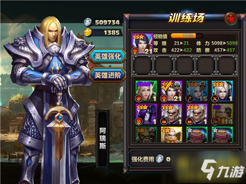 回答:在PVP中,面对敌方的控制技能,合理使用“战歌”可以提供一定的抗控能力,利用“狂暴冲撞”迅速脱离敌方的控制范围,或者利用“怒吼”和“撕裂”的持续伤害,为队友创造输出空间,保持对战场的敏锐感知,及时调整站位,避免被集火,是应对控制技能的关键。