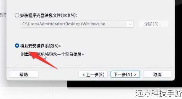 在开始之前,请确保你的设备满足以下条件: