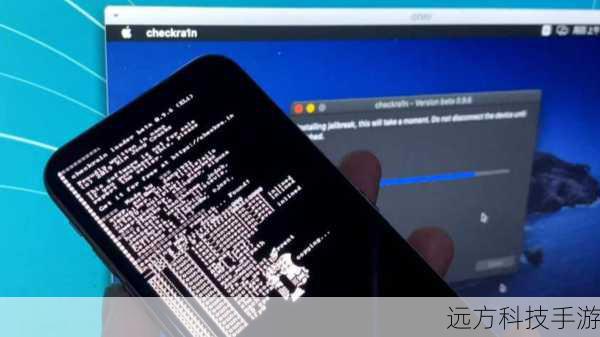 - iOS 7.0.4版本(注意:越狱存在一定的风险,建议备份数据并了解操作风险)