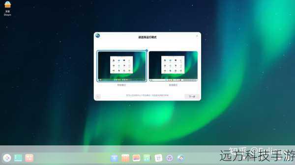 2、下载适合你操作系统的版本。