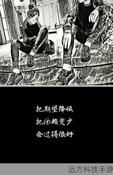 1、依赖性:过度依赖记牌器可能会降低玩家的直觉判断能力,使他们在没有工具的情况下难以适应。