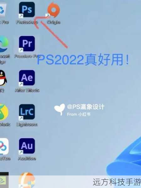 3、打开下载好的文件,根据提示完成安装。