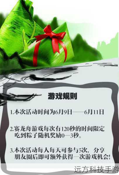 2、了解规则:熟悉游戏规则和策略,明确记牌器的局限性,避免过分依赖。