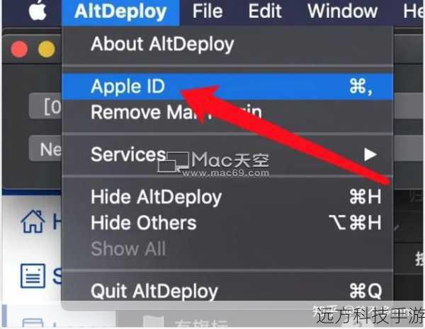 4、点击“Install”按钮,Cydia Impactor将开始安装所需的工具。
