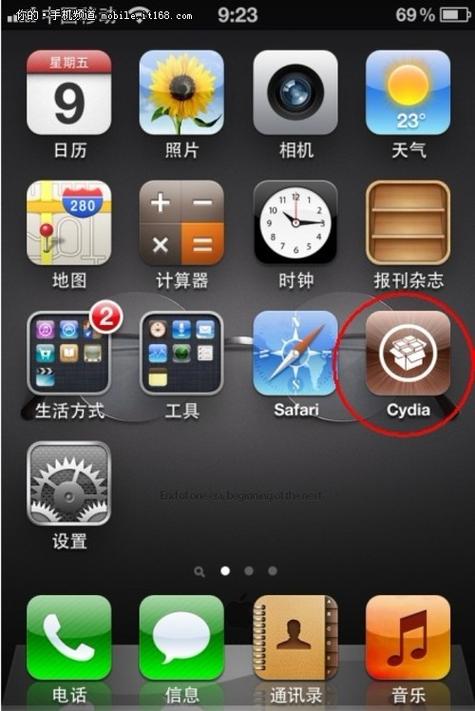 答:越狱后的设备并不比未越狱的设备更容易被破解,反之,它可能会增加一些特定的安全风险,重要的是要定期更新设备,保持软件的最新状态,同时谨慎安装第三方应用,以保护设备安全。