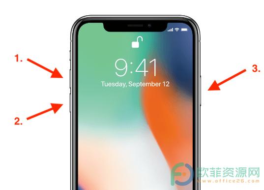 通过这次教程,你不仅解锁了iPhone的更多可能性,还学会了如何在科技世界中进行探索和创新,每一次尝试都是对未知的挑战,也是对自我能力的提升,希望你在越狱旅程中找到属于自己的乐趣和创造力。