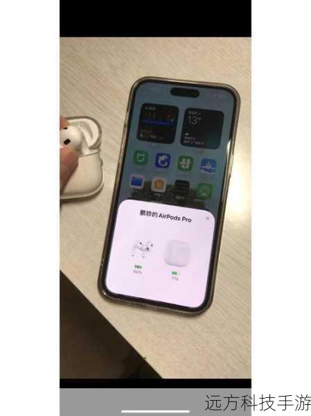 如何下载iOS 8 Beta2?