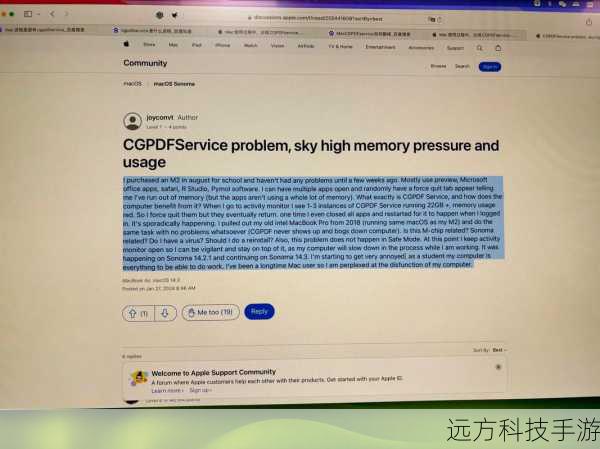 2、公共测试者计划:对于非开发者但渴望体验新功能的用户,可以通过Apple Beta Software Program注册成为公共测试者,注册后,你可以通过邮件收到Beta版本的下载链接。