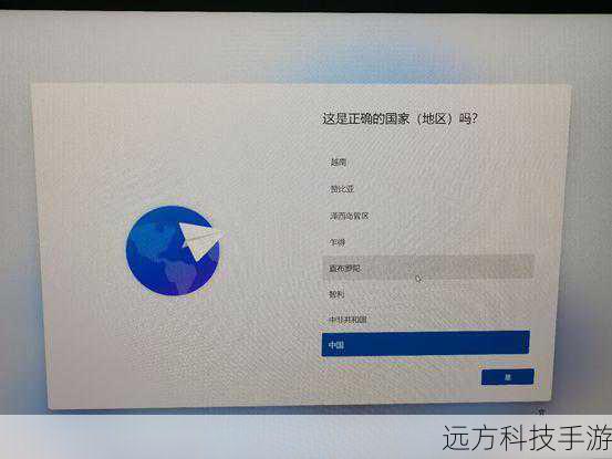 5、等待安装完成:下载速度取决于你的网络连接速度,安装过程可能需要几分钟时间,完成后,你将在设备上找到“Netflix”应用图标。