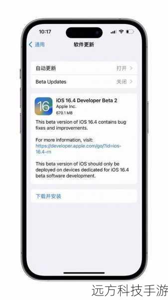 - 访问Apple官网或使用设备上的“关于本机”功能,查看设备型号是否符合iOS 8 Beta2的系统要求。