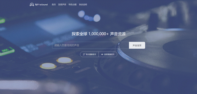 3、下载完成后验证:下载完成后,可以在官方网站或其他权威资源上查找对应版本的官方MD5或SHA哈希值,用于验证下载文件的完整性。